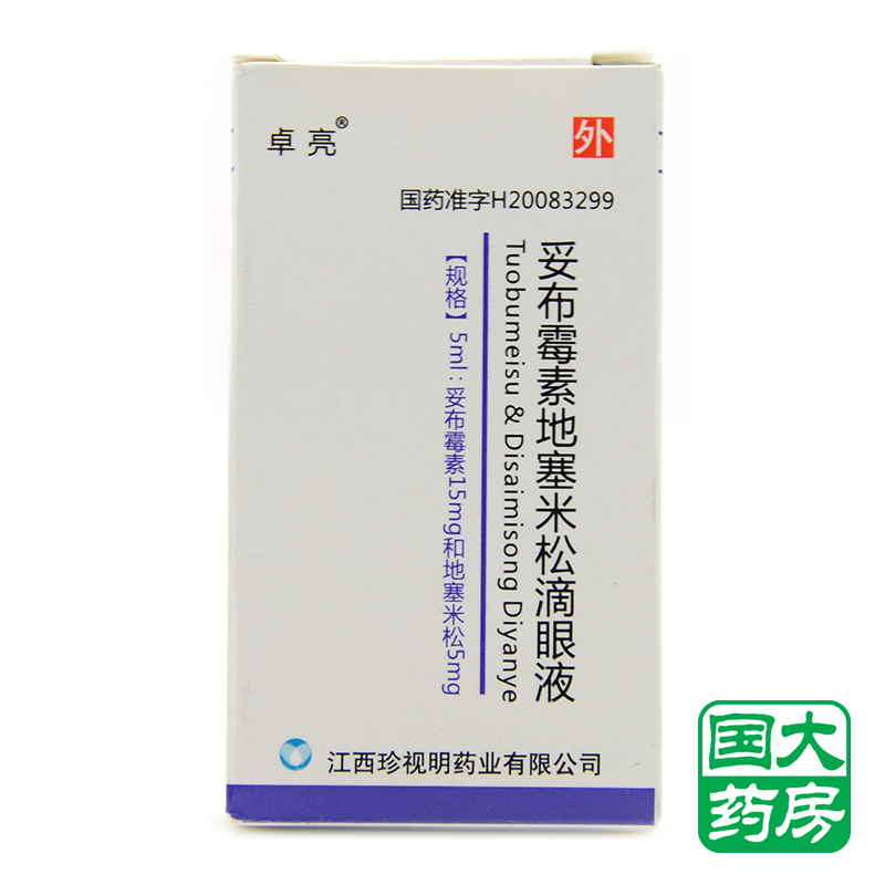 卓亮 妥布霉素地塞米松滴眼液 5ml*1支/盒