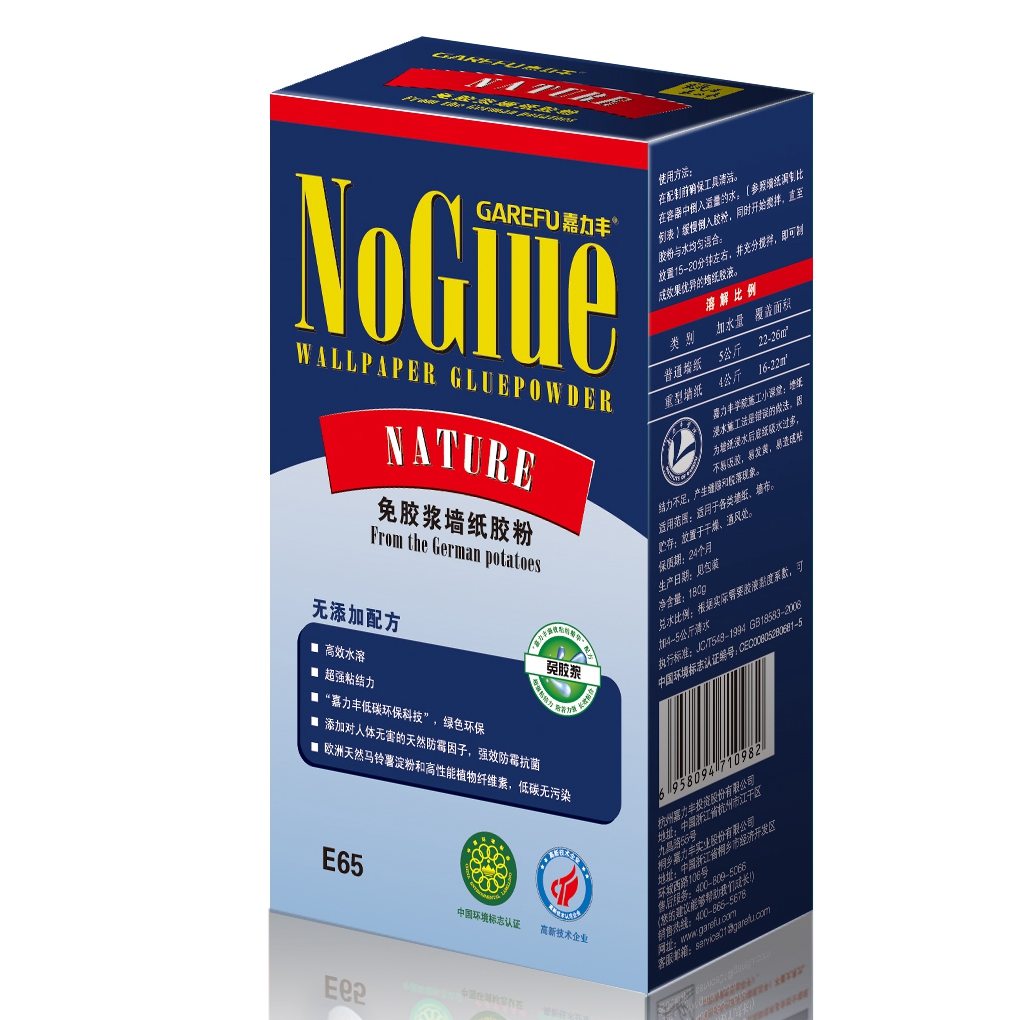 нейтральные порошки