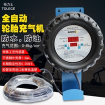 Fully automatic inflator inflator tire tire shop wall-mounted tire inflatable automatic inflator