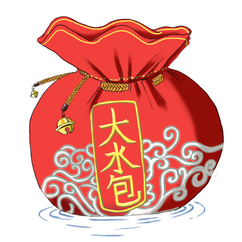 MYTHIC FLORA/怡美天香 大水包 补水保湿