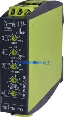 G2UM500VL10 230V TELE