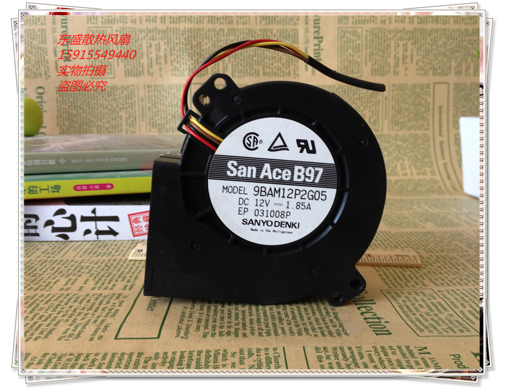 Japan Sanyo 12V 1 85a 9733 1U2U Servo Blower 9BAM12P2G05 Blower