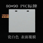 Produce #canon Canon M300 C-450P Listed Signage Printer Plastic 80*90MM Signage