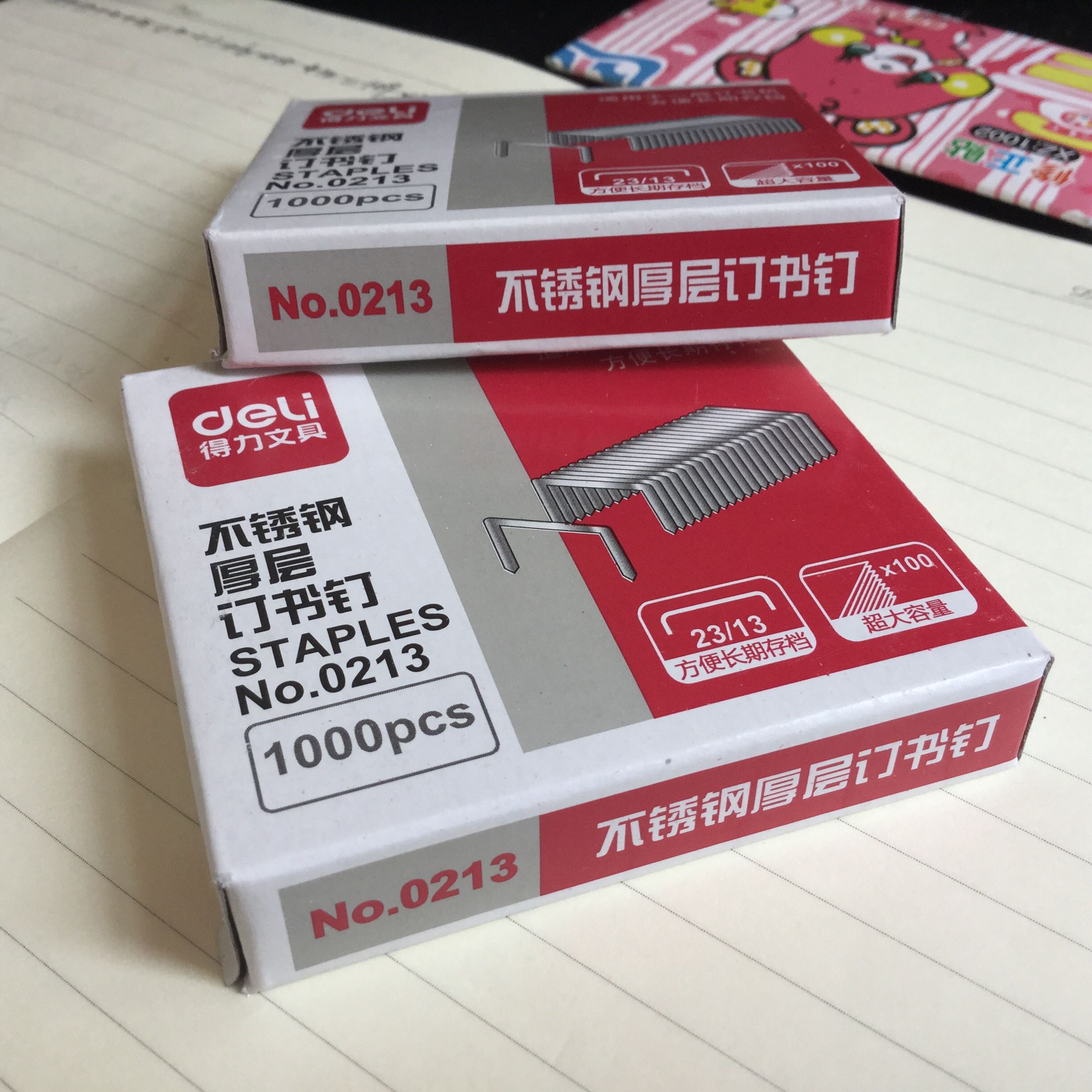 Able 0213 stainless steel thick layer of nail book needle 1000 pieces