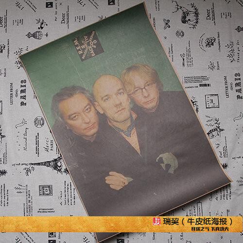 R E M Band Poster Rapid Eye Movement British Poster Retro