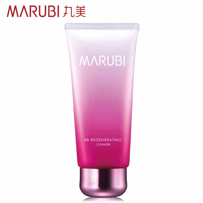 丸美BB新肌洁面乳120g 洗面奶 补水保湿白皙 化妆品专卖