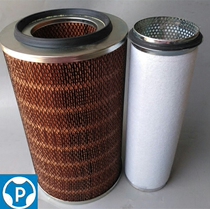 216 5054 224 3946 Air filter Air filter element