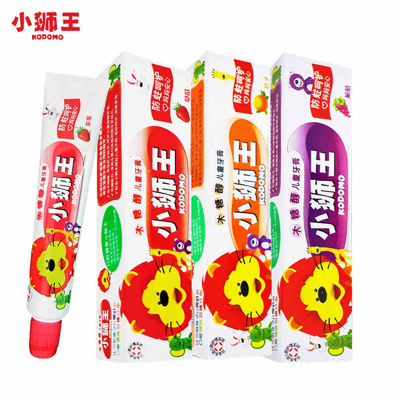 LION小狮王牙膏（3种口味）40G*3支－儿童防蛀 木糖醇 含氟 牙膏