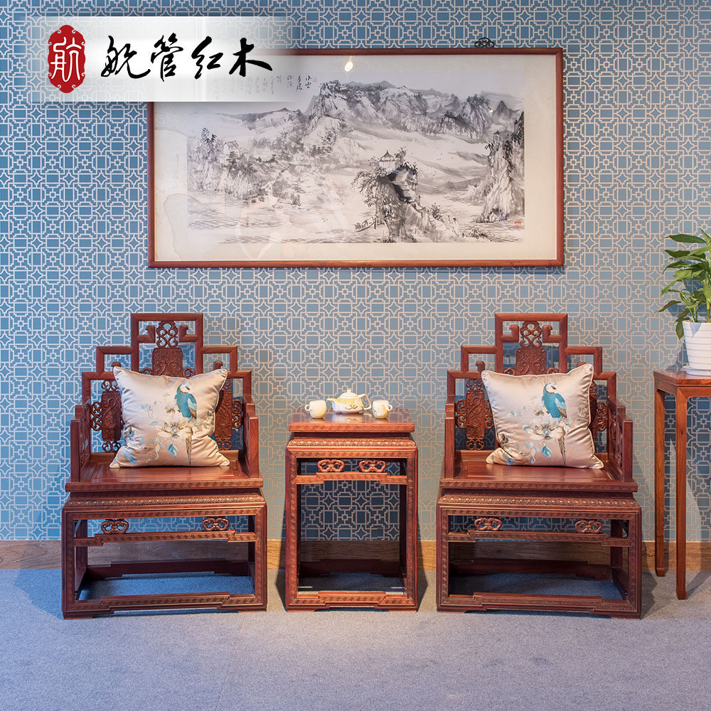 (Air traffic mahogany) Barry rosewood (red rosewood) Ping An Ruyi Taishi chair kit