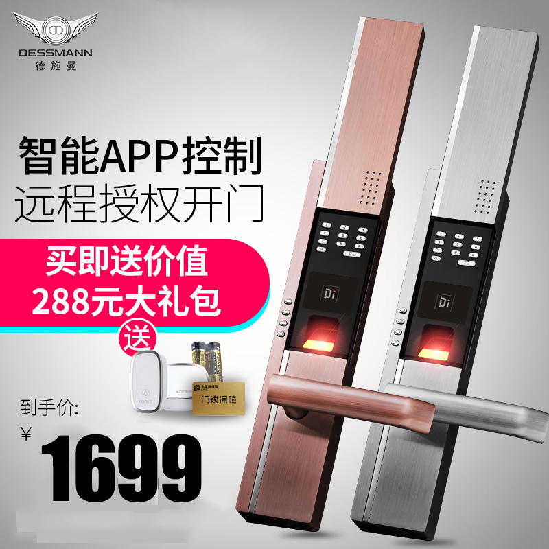 ��ʩ��С��������ָ����t7