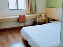 7 Days Hotel Chain Hotel-Shantou Chauanisxia Mountain Shop Economic Room _offline