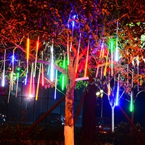 LED meteor shower lights Colorful lights Flashing lights Starry Christmas Tree decorative lights Double-sided waterproof hanging lights Tree lights Meteor tube