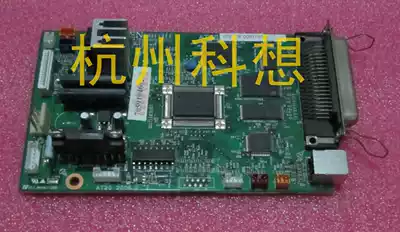 Applicable to real DS900 DS910 DS940 Aerospace information SK810 motherboard interface board with u Port