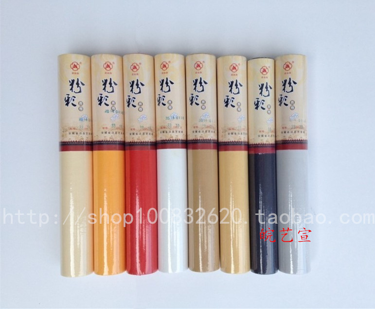 Jointless 23cm pink long curly hand roll half raw cooked old stock throw paper small block book seal book