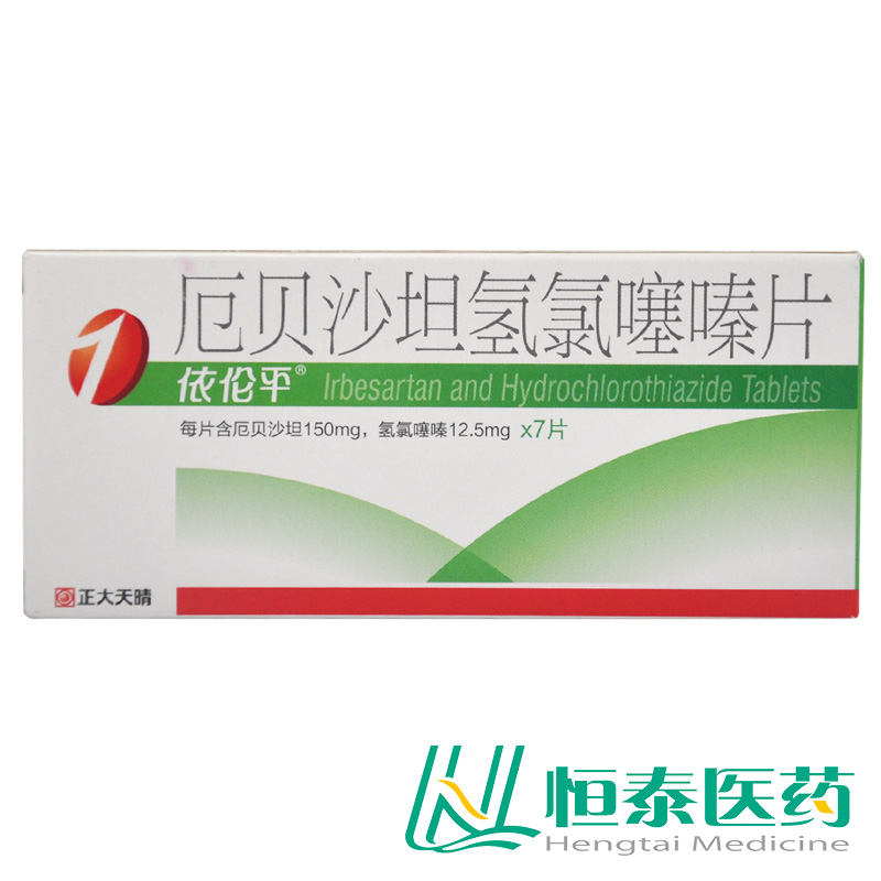 依伦平 厄贝沙坦氢氯噻嗪片 0.15g:12.5mg*7片/盒