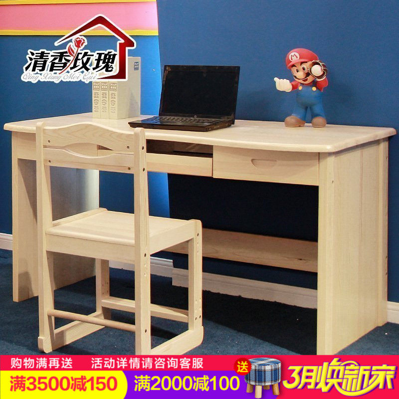 ����õ��ʵľ��ľС����M-002