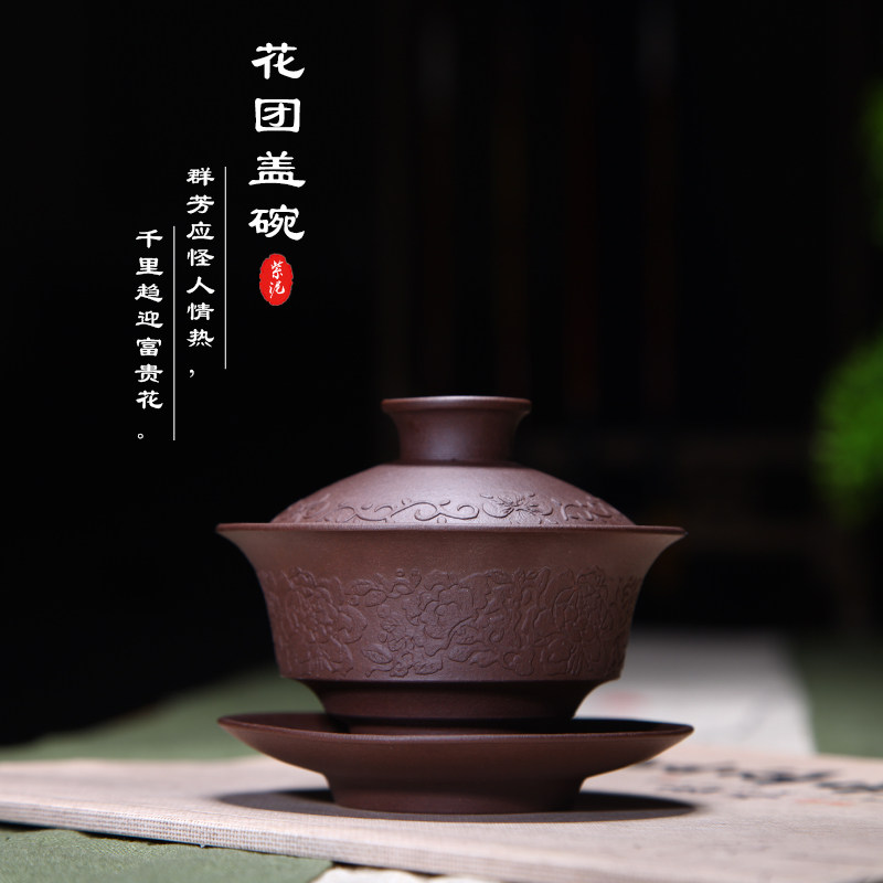 ��Ŀ��������ԭ����ɰ������huat01