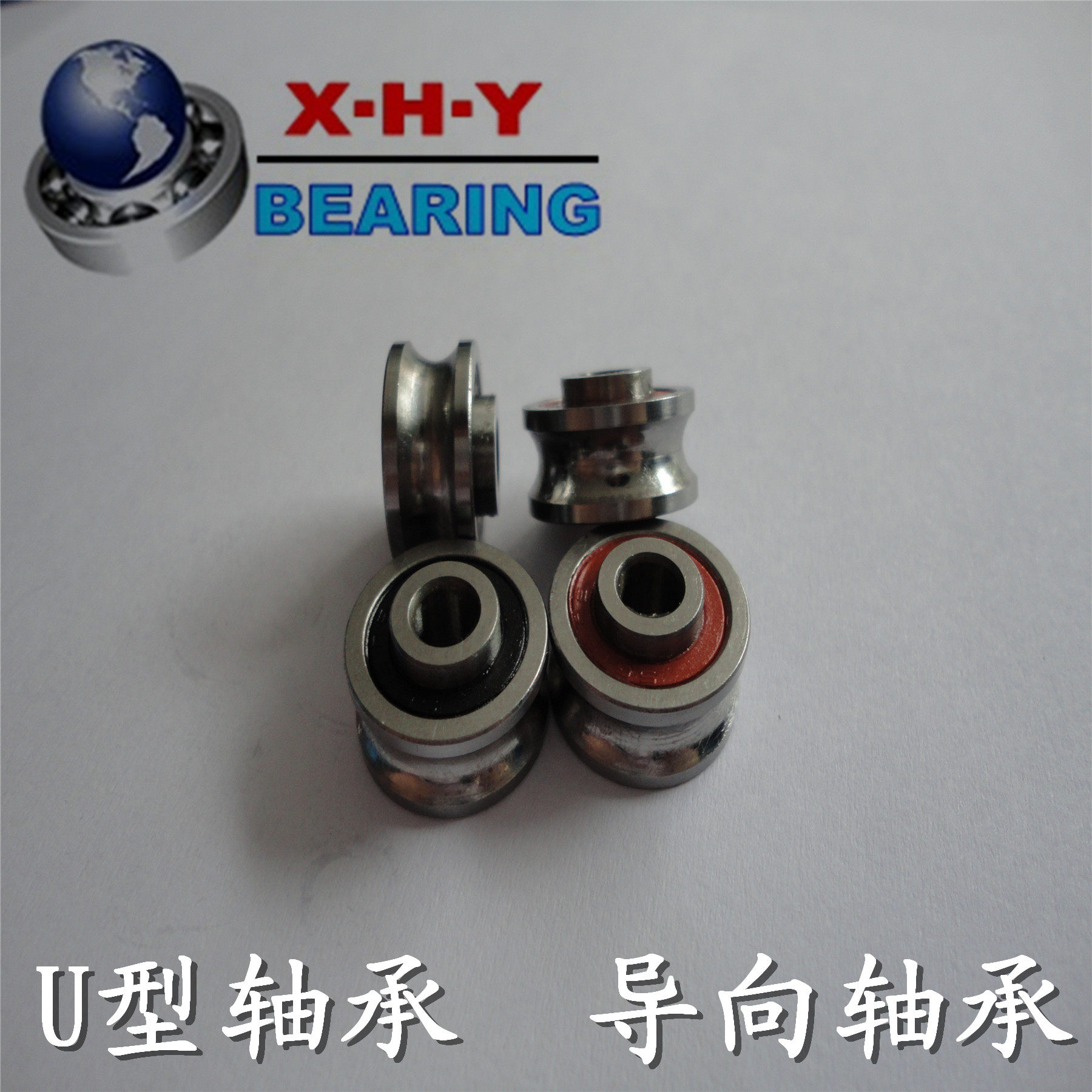 Supply U groove bearing embroidery machine Arc Groove Roller Bearings SG822 (8 * 22 5 * 17 5 * 13 5)
