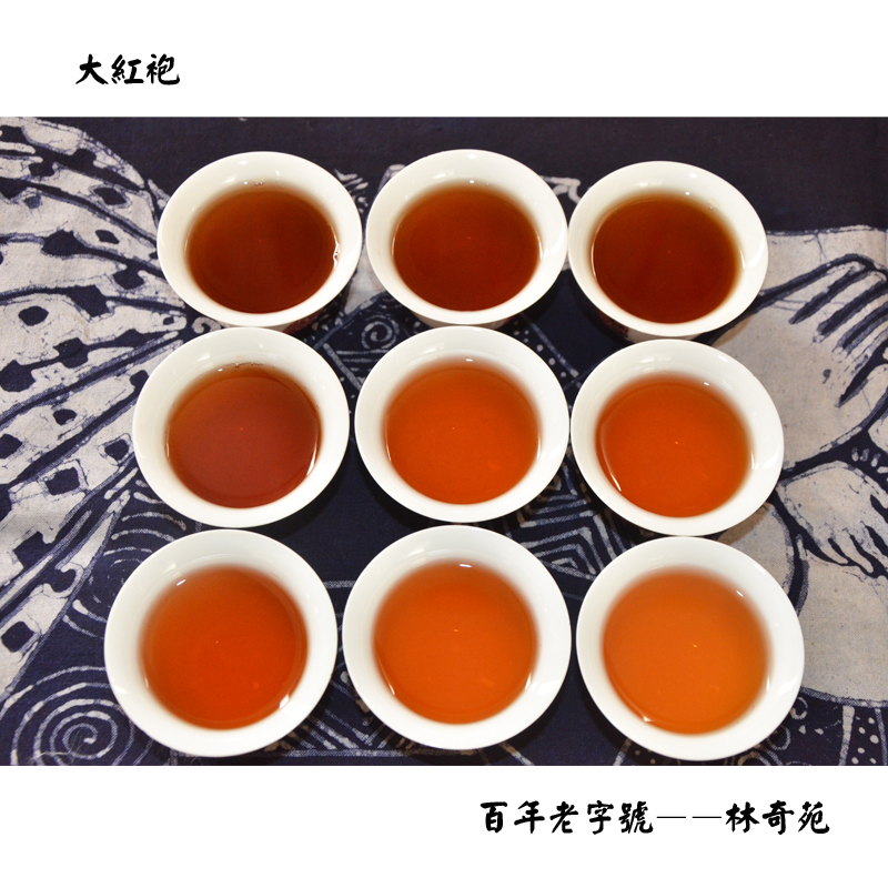 (New Tea Dahongpao 50g) Oolong Tea Wuyishan Qiyuan Zhengyan Tea Narcissus