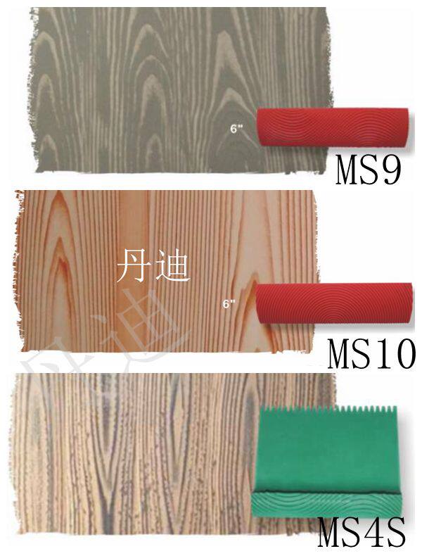 Furniture wood grain tool Art lacquer wood grain tool set wood grain tool set wood grain roller