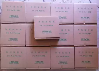 Hisense Hitachi Wire Controller PC-P1H1Q PC-P1H2Q Hisense Hitachi Central Air Conditioning Wire Controller Hand Controller