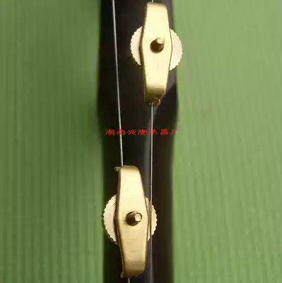 All-copper erhu fine-tuning copper erhu fine-tuning professional accessories do not hurt the string 1 pair 2
