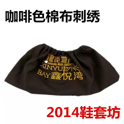 10 pairs of thick breathable ordinary breathable non-slip shoe covers for repeated use at home and daily use