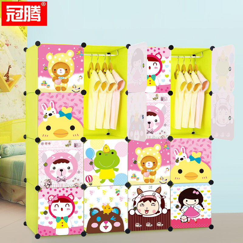 ���ڼ�����ͯ�����¹�YG-DW-041