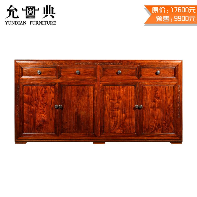 �ʵ��ľ�Ҿ߻���ľ�ͱ߹�0133070HLMF-ZHS