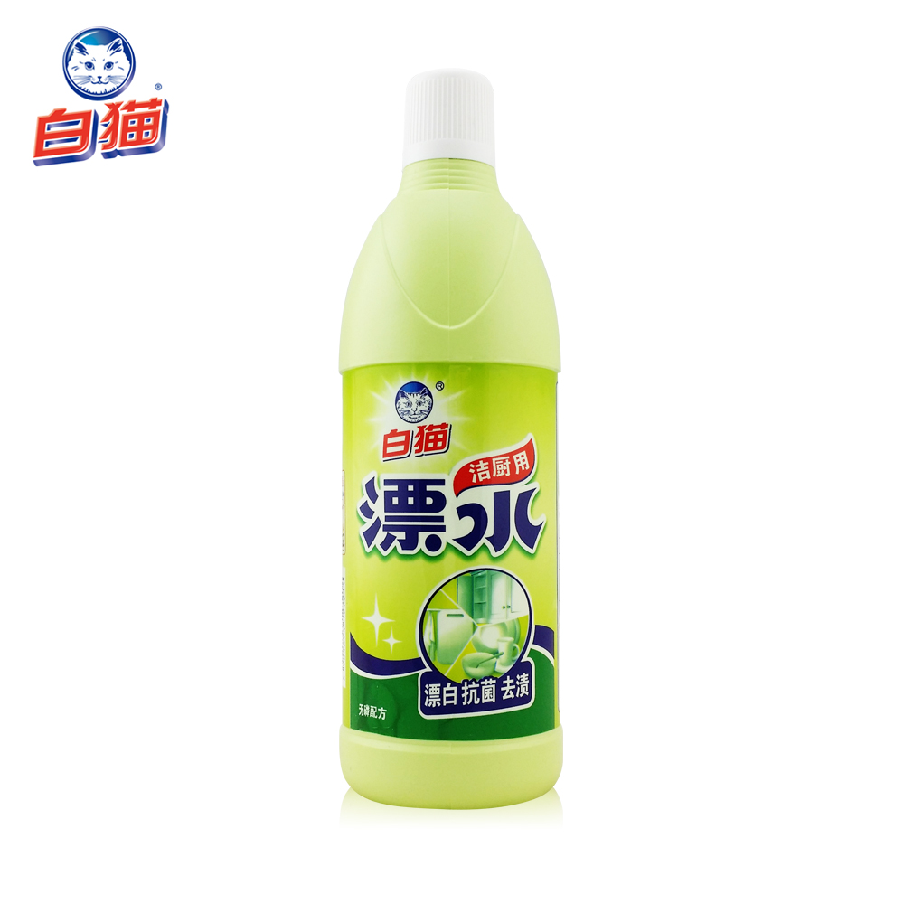 和优品 白猫 洁厨用漂水 漂白 除菌 去油 厨房清洁漂水 700g