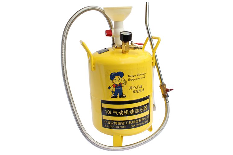 Pneumatic motor oil garner pneumatic motor oil barrel gear oil filling machine New high-pressure refuelling barrel 10 liters