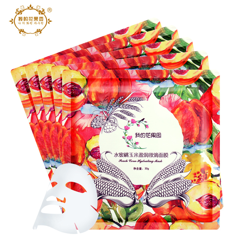 我的花果园新面膜贴正品水蜜桃玉米 春夏补水皙白保湿【5片散装】