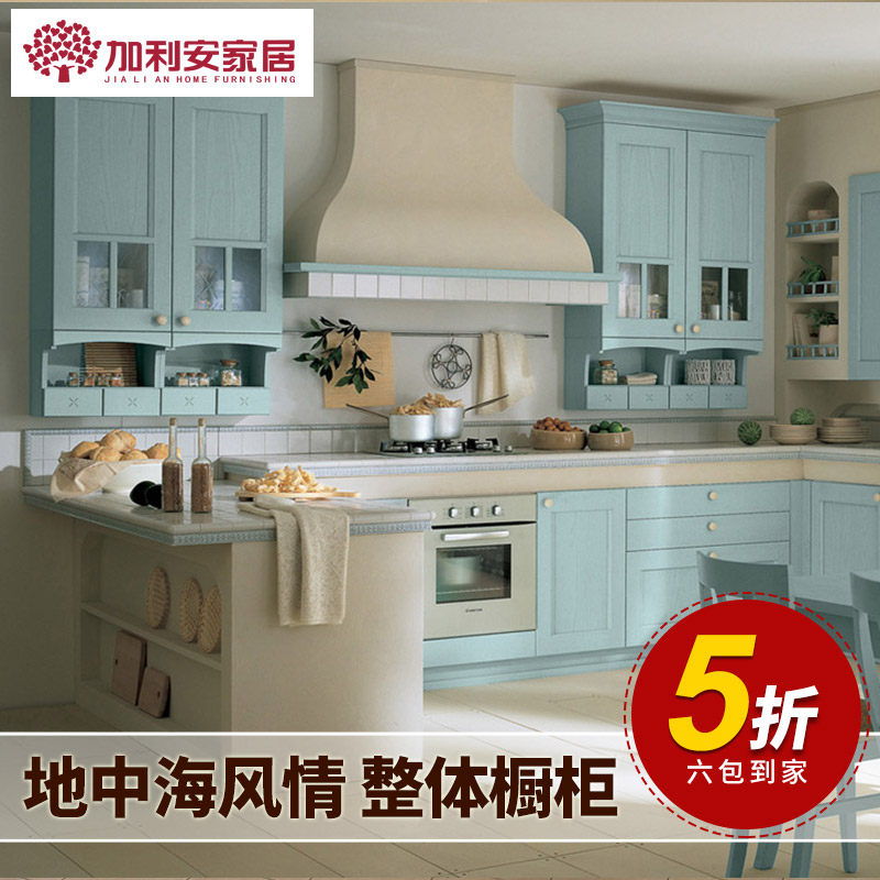 ������ŷʽ���к�����ʯӢʯ̨��