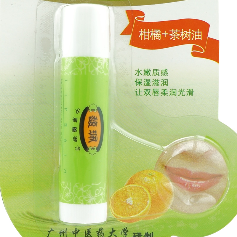 馥珮馥珮滋养柔嫩润唇膏3.5g 柑橘+茶树油  唇部护理