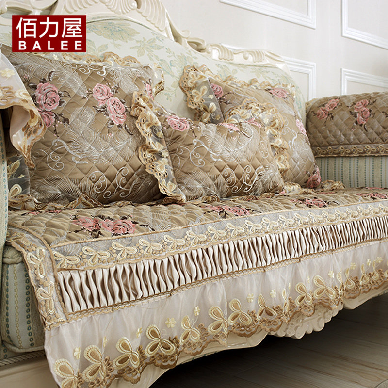 ������ŷʽ�ߵ��ݻ�����ɳ����BLW01