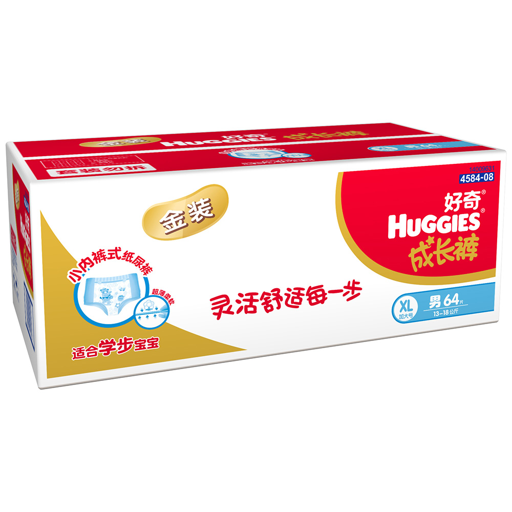 当当网百货 好奇 金装成长裤（裤型） 尿不湿 男 XL64片 箱装