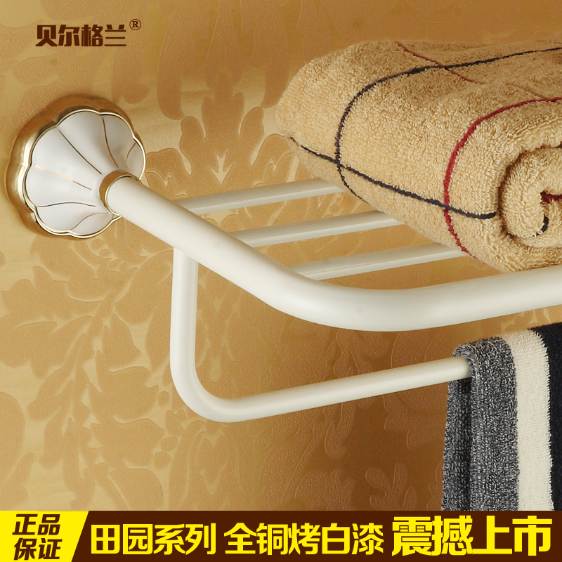 ��������ŷʽë����BL-C2001K