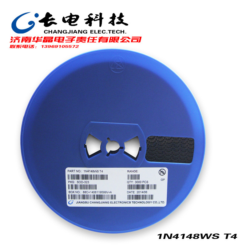 Long-electric) original fit 1N4148WS T4 patch switch diode SOD-323 package spot