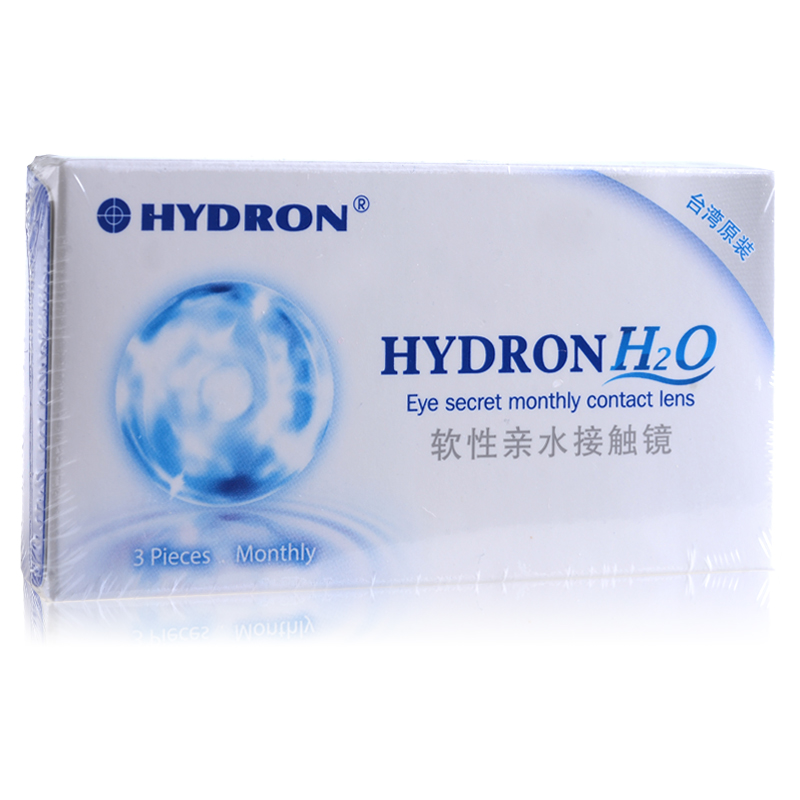 买2送3】海昌隐形近视眼镜进口H2O月抛3片水润舒适透氧 包邮