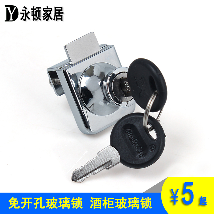 407 Glass cabinet lock Shopping mall display cabinet door lock Single door window lock Mobile phone counter lock Glass lock Wine cabinet lock