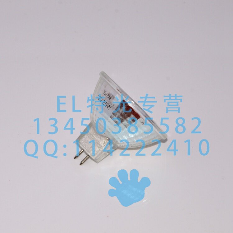 YNZM MR16 12V20W GY6 35 Machine Tool Lighting Medical Equipment Microscope DPA Check the lighting lamp