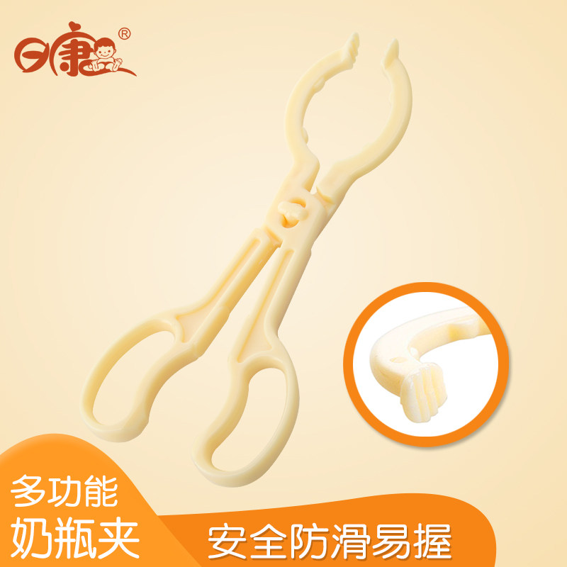 �տ�������ƿ�б����;� RK-3620