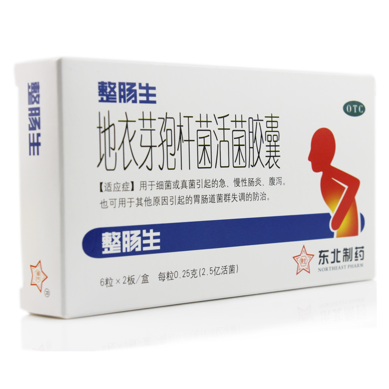 整肠生 地衣芽孢杆菌活菌胶囊 0.25克*12片 急慢性肠炎 腹泻