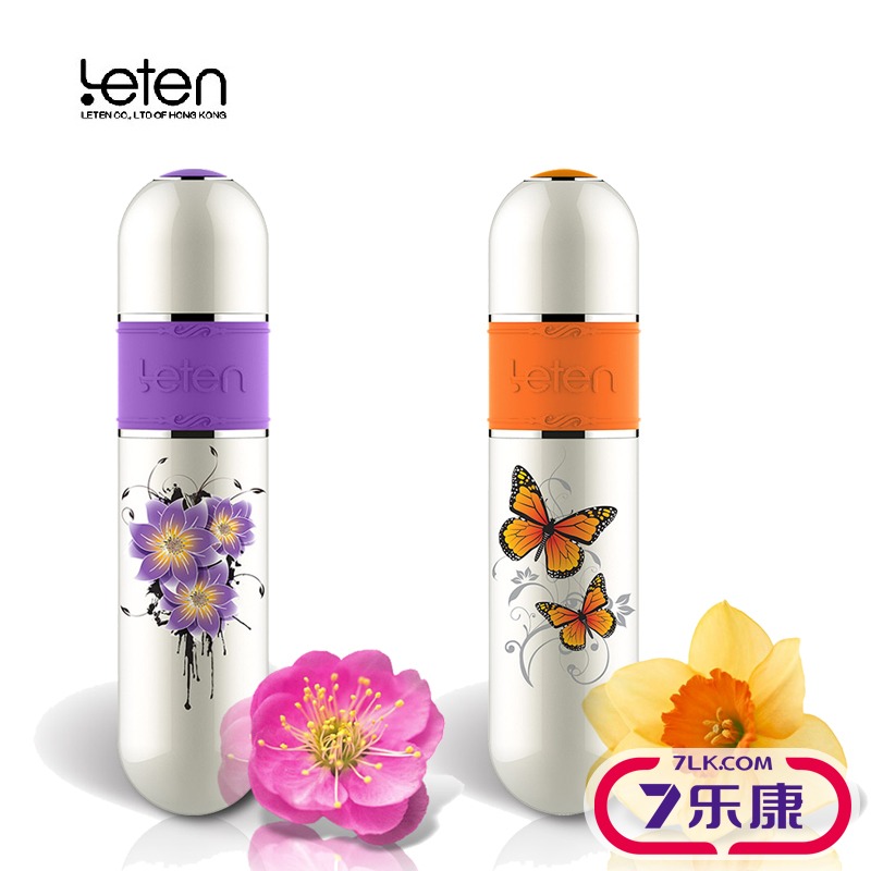 伊莎贝拉充电振动棒高潮震动按摩棒成人夫妻情趣性用品女用自慰器
