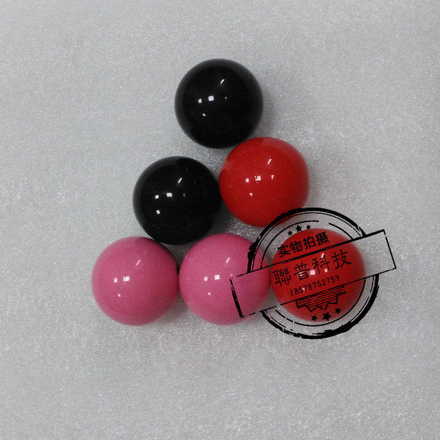 Game machine accessories Simulation machine accessories Fighting machine three and rocker ball Arcade handle ball Handle ball