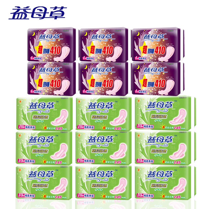 益母草卫生巾本草超值棉柔15包114片量贩日用夜用混合装产妇专用