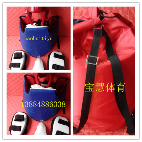 Adult children thickened taekwondo with a complete set of five sets of once-forming safety helmet delivery kits