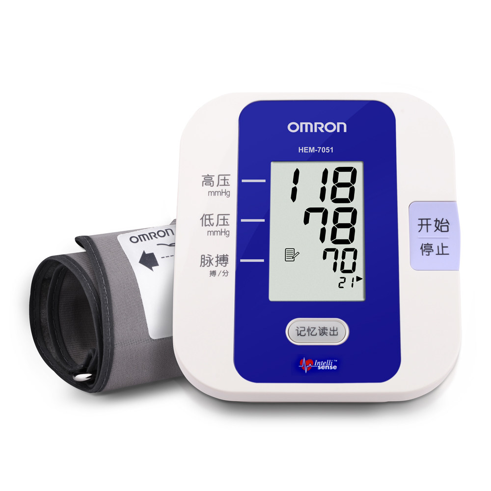 顺丰包邮 欧姆龙血压计7051 全自动上臂式血压仪 家用测量血压器