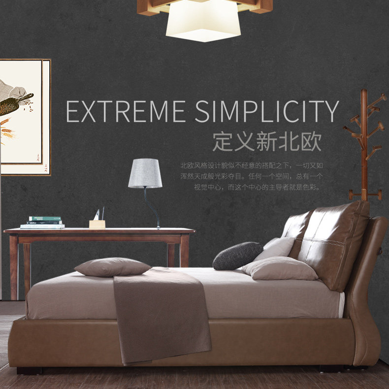 ��ŷ��ͥ��ԼƤ�մ�8220�����