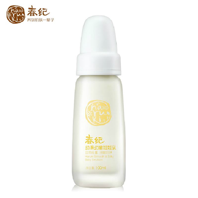 春纪幼滑娃娃乳100ml 补水保湿乳液